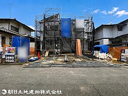 八王子市北野台4丁目