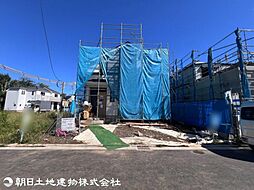 日野上田481番 1-N