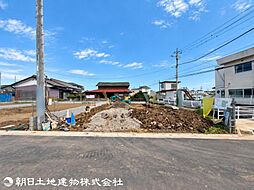 日野上田481番 1-N