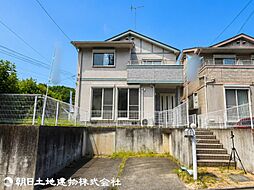 八王子市大船町