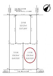 八王子市長房町　1区画