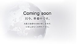 パークサイド南大沢4号棟