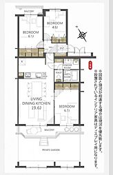 パークサイド南大沢4号棟　1号棟
