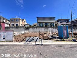 タマタウン八王子市楢原町II期　1号棟