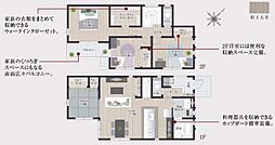 タマタウン八王子市楢原町II期　5号棟