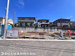 タマタウン八王子市楢原町II期　2号棟