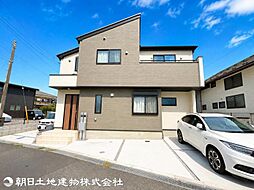 八王子市中野山王1丁目