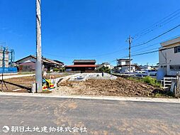 日野上田481番 2-N