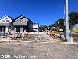 日野上田481番 1-E
