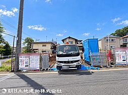 タマタウン八王子市散田町5丁目　1号棟