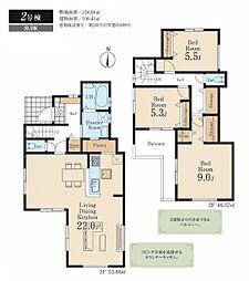 八王子元本郷町1丁目第3　2号棟