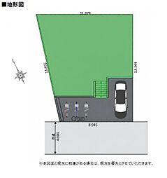 八王子市大和田町1丁目