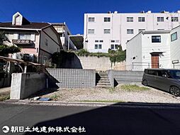 八王子市大和田町1丁目