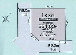 八王子市絹ケ丘2丁目01期