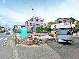 横浜線　淵野辺駅　青葉1丁目　戸建