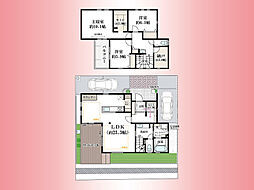 小田急線　玉川学園前駅　玉川学園7丁目　戸建