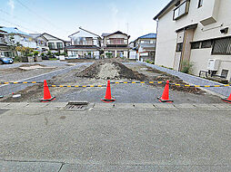 横浜線　淵野辺駅　並木3丁目　土地　2区画