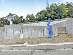 小田急線　鶴川駅　野津田町　土地　No.2