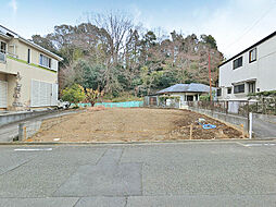 横浜線　淵野辺駅　上小山田町　土地