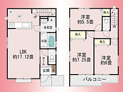 小田急線　相模大野駅　東大沼3丁目　戸建