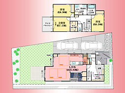 小田急線　玉川学園前駅　東玉川学園4丁目　戸建