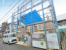 小田急線　鶴川駅　真光寺1丁目　戸建