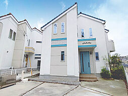 横浜線 淵野辺駅 図師町 戸建