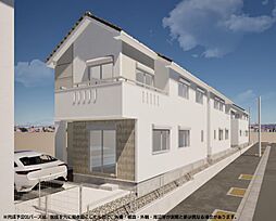 横浜線　淵野辺駅　青葉2丁目　戸建　2号棟