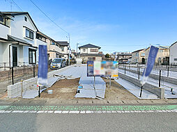 横浜線　矢部駅　千代田1丁目　土地　No.5