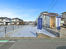 横浜線　矢部駅　千代田1丁目　土地　No.3