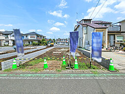 横浜線　矢部駅　千代田1丁目　土地　No.3