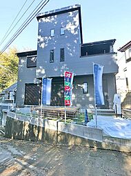 相模線　上溝駅　陽光台4丁目　戸建