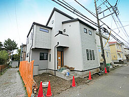 横浜線　淵野辺駅　緑が丘1丁目　戸建