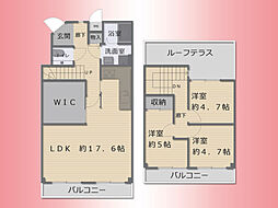 町田ハイツ壱番館