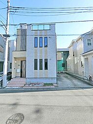 横浜線　矢部駅　上矢部1丁目　戸建