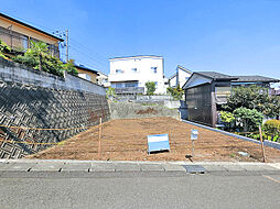 小田急線　町田駅　南大谷1丁目　土地