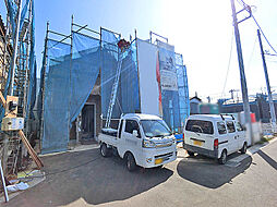 小田急線 柿生駅 王禅寺東5丁目 戸建 10号棟