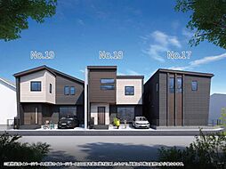 横浜線　相模原駅　横山台2丁目　戸建　No.18