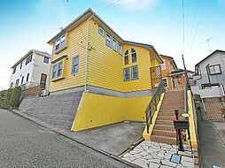 横浜線 淵野辺駅 上小山田町 戸建