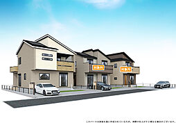 小田急線　町田駅　木曽西3丁目　戸建　2号棟