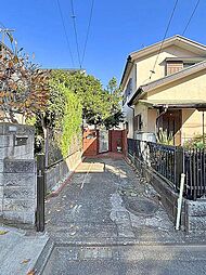 横浜線　古淵駅　古淵5丁目　戸建