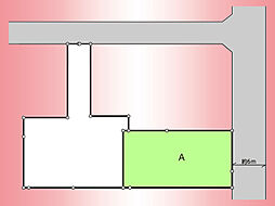 小田急線　相武台前駅　相武台1丁目　土地　宅地Ａ