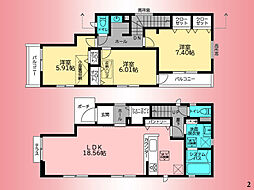 小田急江ノ島線　東林間駅　相南2丁目　戸建　2号棟