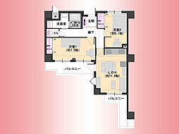 ルミナス相模原