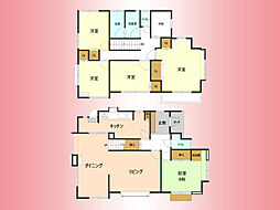 小田急線　鶴川駅　薬師台2丁目　戸建