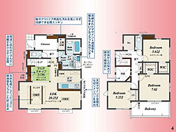 小田急線　町田駅　木曽西3丁目　戸建　4号棟