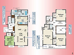 小田急線　町田駅　木曽西3丁目　戸建　2号棟