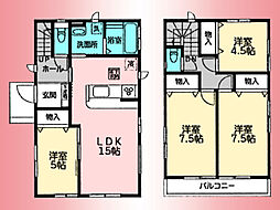 横浜線　古淵駅　北里1丁目　戸建