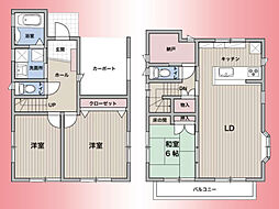 相模線　上溝駅　並木1丁目　戸建