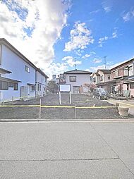 横浜線　矢部駅　相生4丁目　土地